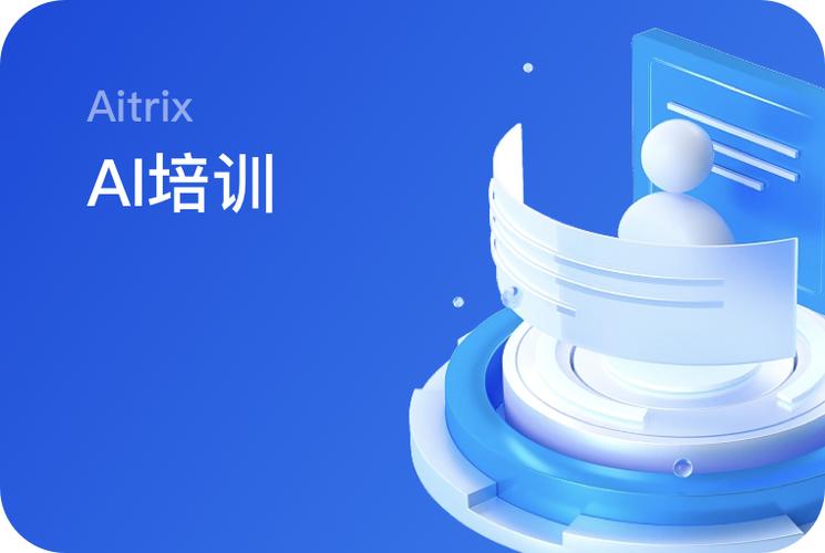 911吃瓜 - 年度最热综艺录制现场突发状况，导演组紧急叫停引发全网围观
