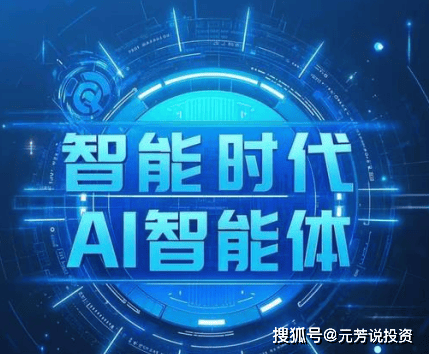 911吃瓜 - 某影视公司CEO被爆强迫艺人签霸王合同，多名艺人解约